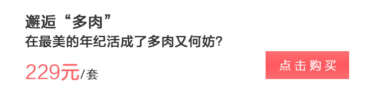 邂逅“多肉”在最美的年级成了多肉又何妨？-甄伟“多肉”系列版画限量99版