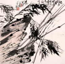 张立辰 竹石图
