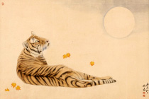 常树森 虎