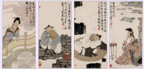 徐乐乐 古代人物四屏