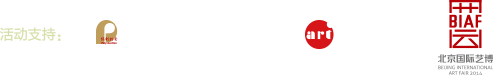 保利